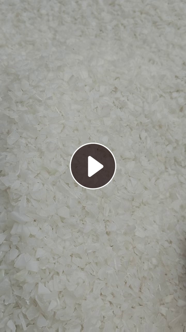 出售PE管芯破碎料，现货12吨，可造粒