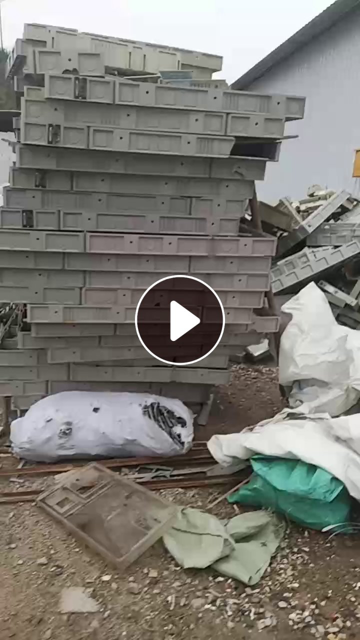 出售电表箱毛料，ABS、合金混放在一起的，现货5-6吨