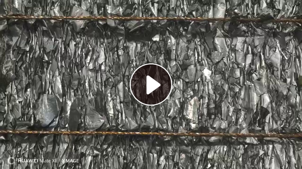 出售清洗好的铝塑膜，现货200吨