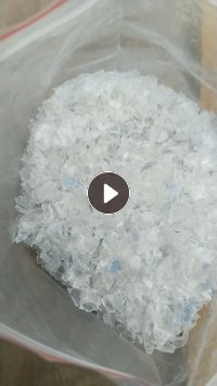 出售热洗片材级PET蓝白瓶片，过了老化机，没有油壶，没有重胶瓶