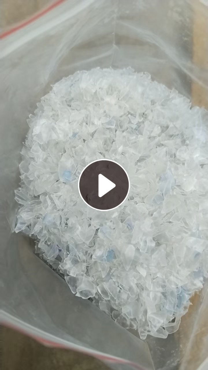 出售热洗片材级PET蓝白瓶片，过了老化机，没有油壶，没有重胶瓶