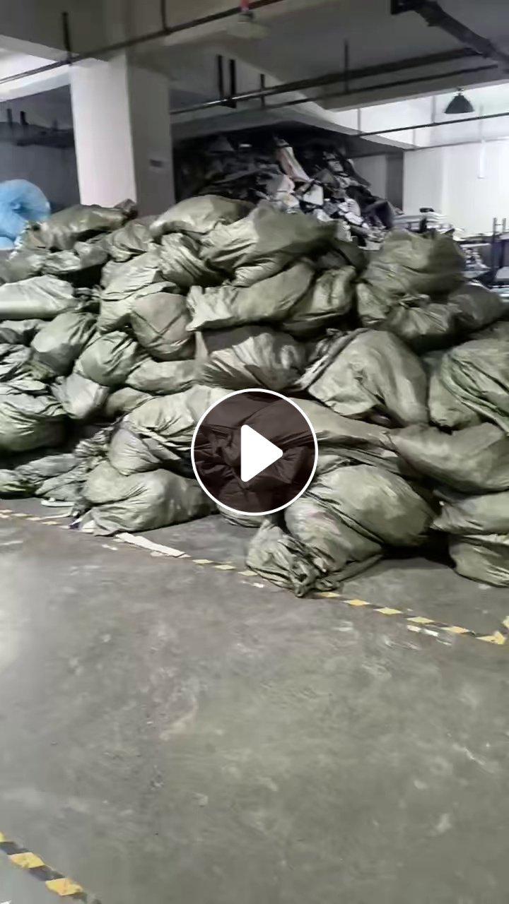 出售瑜伽垫PVC边料，现货50/60吨