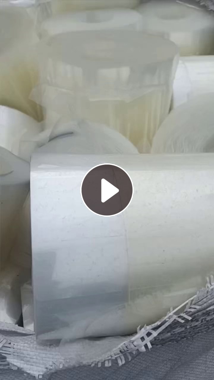 出售PET膜废料，可做扫把丝，现货13米一车