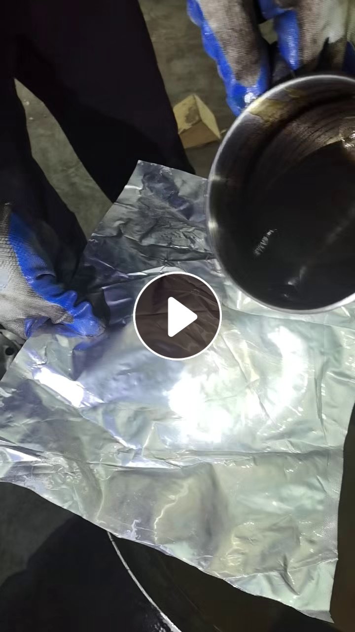 出售铝塑塔底油，一天一车