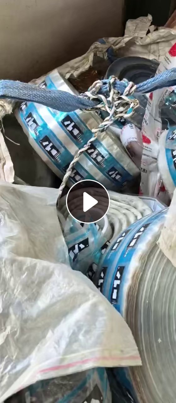 求购PET电子膜打绳料，月需40-50吨