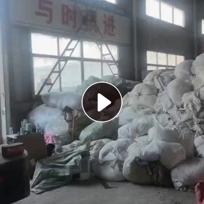 长期大量回收纺织厂水磨毛料，涤纶磨毛料，涤纶毛毛料。