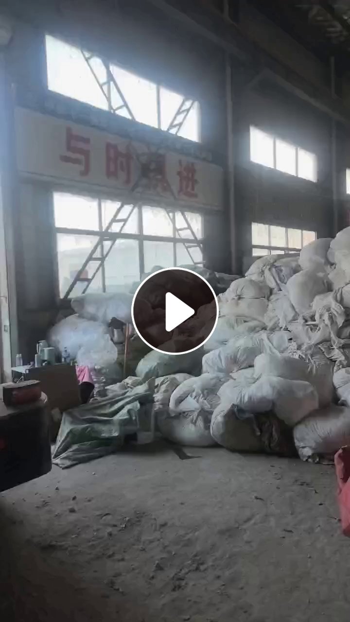 长期大量回收纺织厂水磨毛料，涤纶磨毛料，涤纶毛毛料。