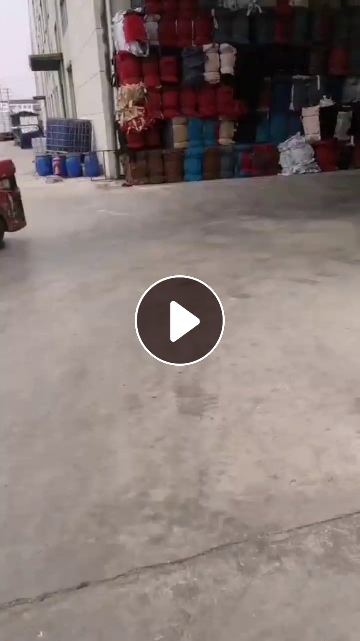 长期出售地毯厂下来的涤纶无纺布边角料，涤纶地毯料，月供二三十吨，货在贵州六盘水