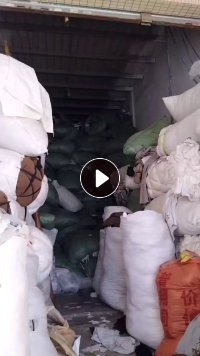 出售羊毛下脚料，针织衫羊毛边角料，含羊毛95以上，现货有3吨多，货在广东中山