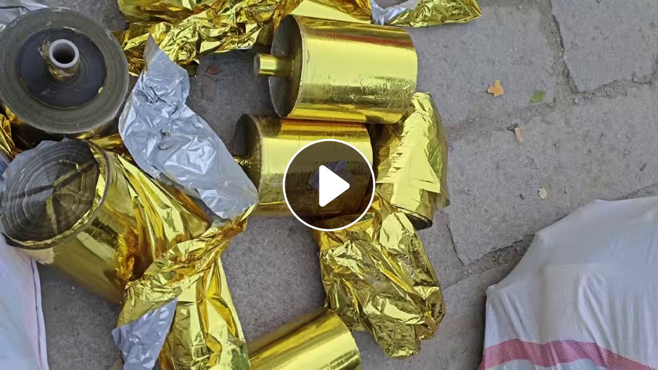 长期出售电化铝打绳料，现货20吨