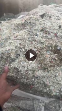 长期出售各种干粉塑料瓶子破碎料，现货150吨