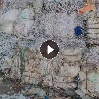 长期出售白色PP打包带