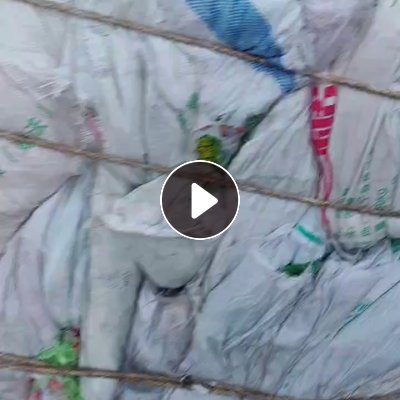 出售食品厂下来的复合膜，现货100来吨