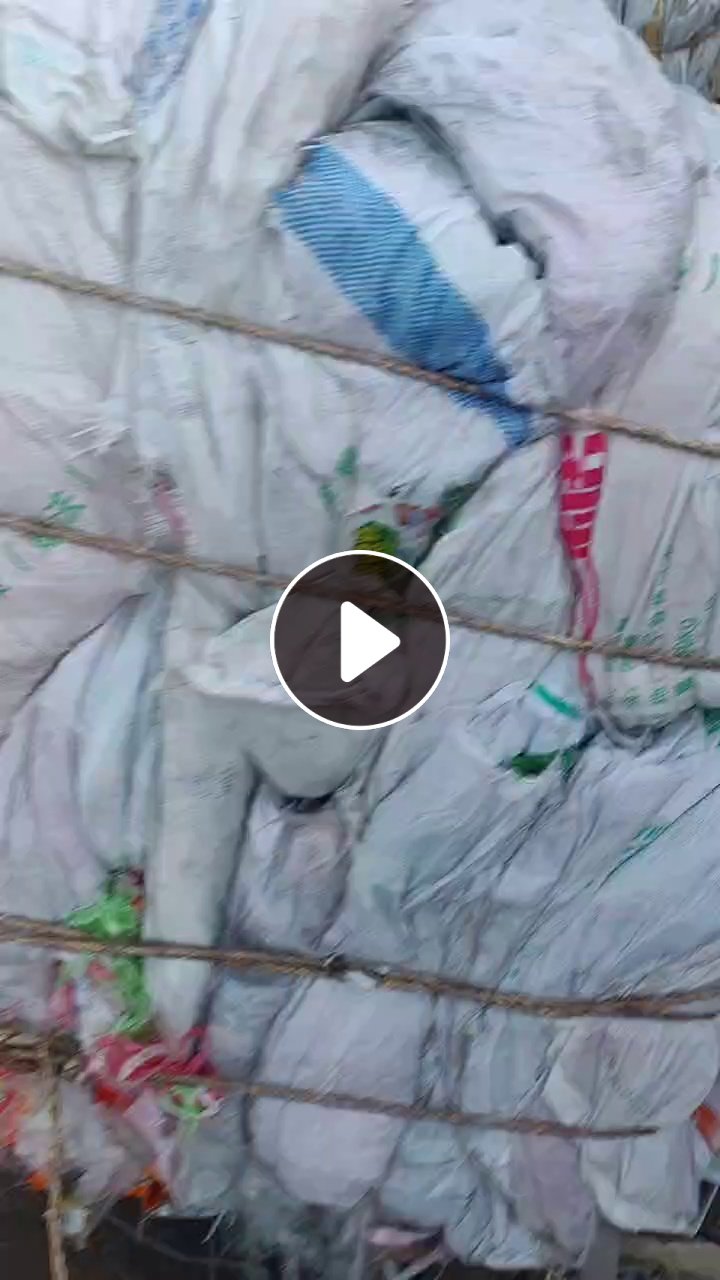 出售食品厂下来的复合膜，现货100来吨