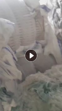 长期出售尿不湿下来的丙纶无纺布下脚料，纯丙纶无纺布，pp无纺布，都是印花的，现货十几吨