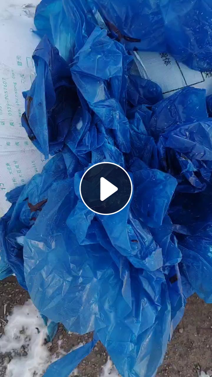 出售水洗高压蓝膜，现货70吨左右