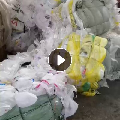 长期求购干造服装袋花高压膜废料，一级白高压膜废料，不能含丙、低压料，造粒用