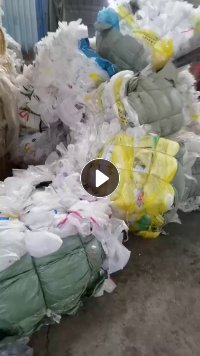长期求购干造服装袋花高压膜废料，一级白高压膜废料，不能含丙、低压料，造粒用