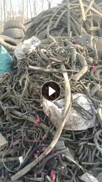 长期出售杂橡胶废料