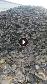 长期出售橡胶刹车皮碗废料