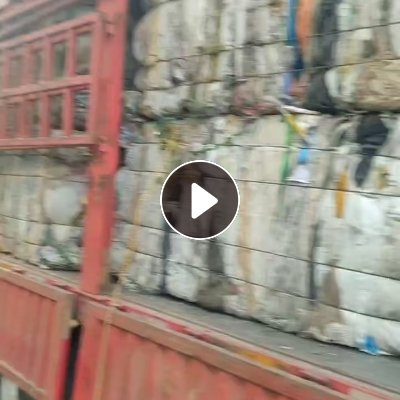 出售装压缩机的吨包废料（带点有），装铜的吨包袋废料