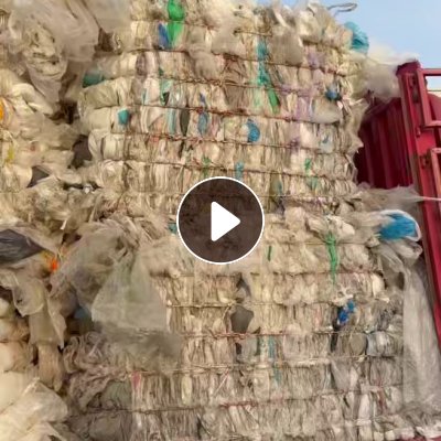 出售二级膜，现货一车