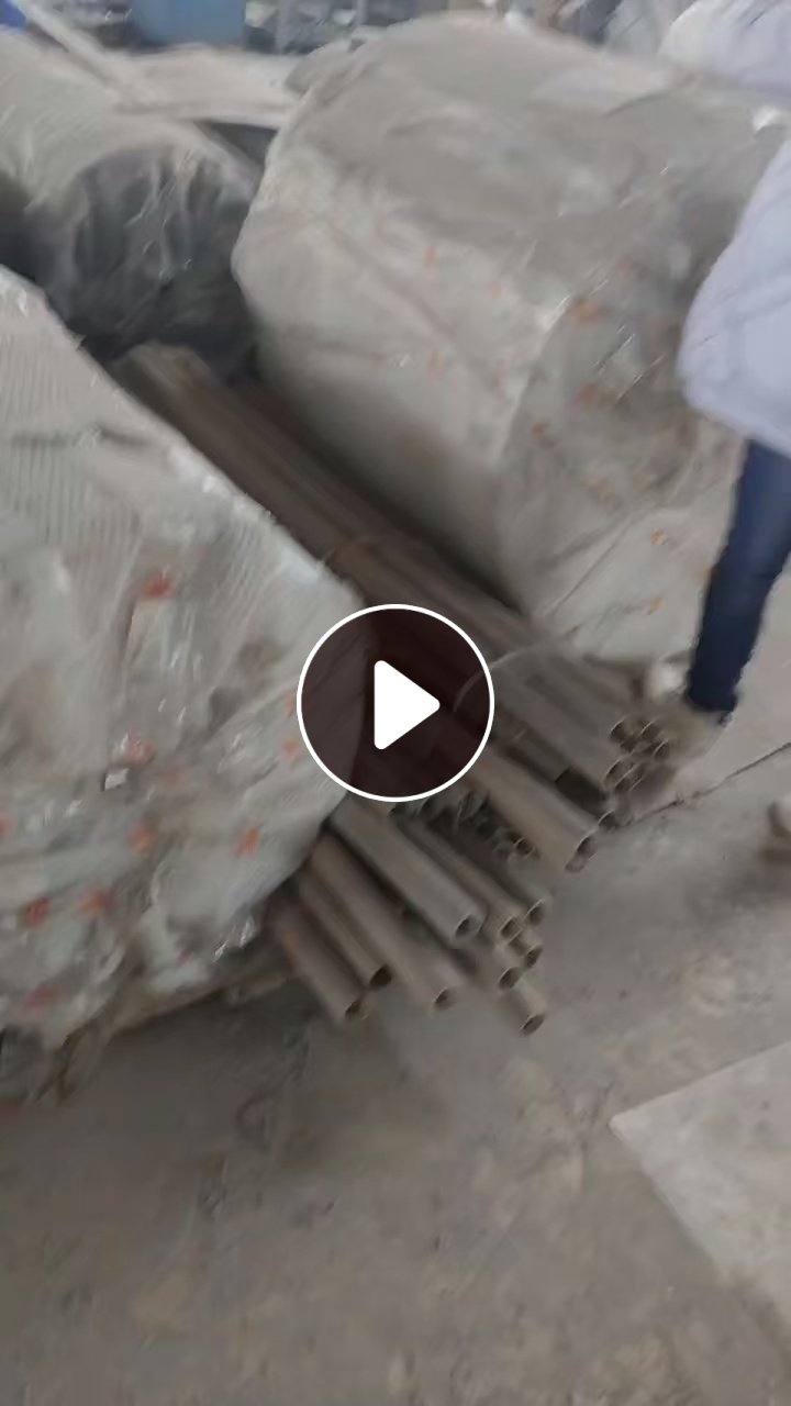 处理卡纸1卷600公斤，白色蜡光纸2卷1200公斤，黑色卡纸3卷600公斤