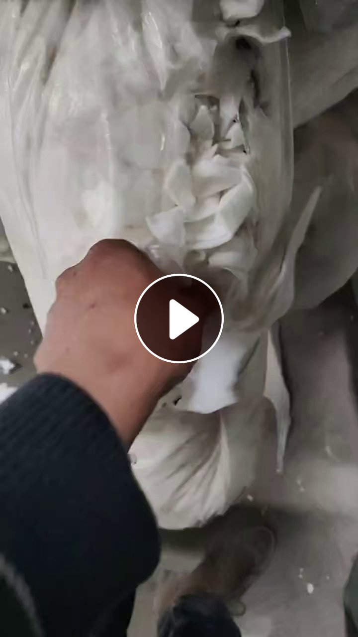 长期出售服装厂下来的无纺布，无纺布边角料，可以造粒用