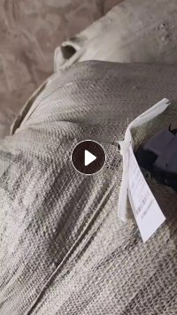 长期出售内衣厂下来的尼龙废布，尼龙边角料，锦氨废布，现货十多吨