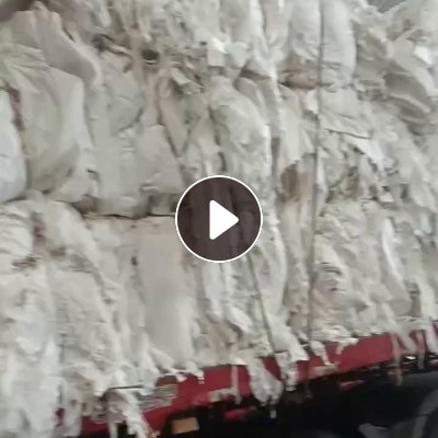 长期出售印花原纸压包料