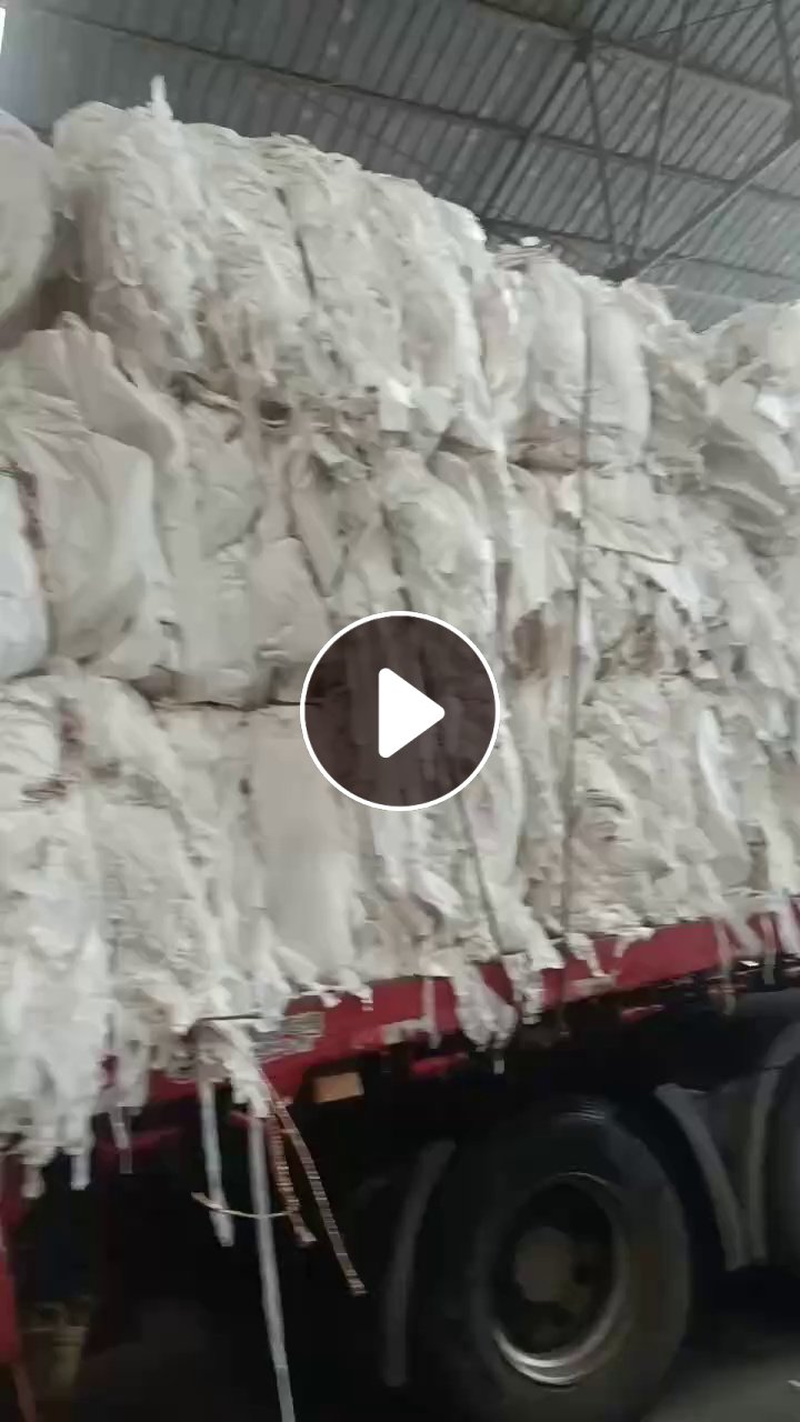 长期出售印花原纸压包料