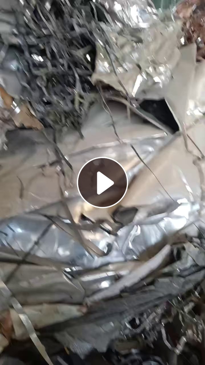 出售铝塑膜，含量不确定，现货七八吨