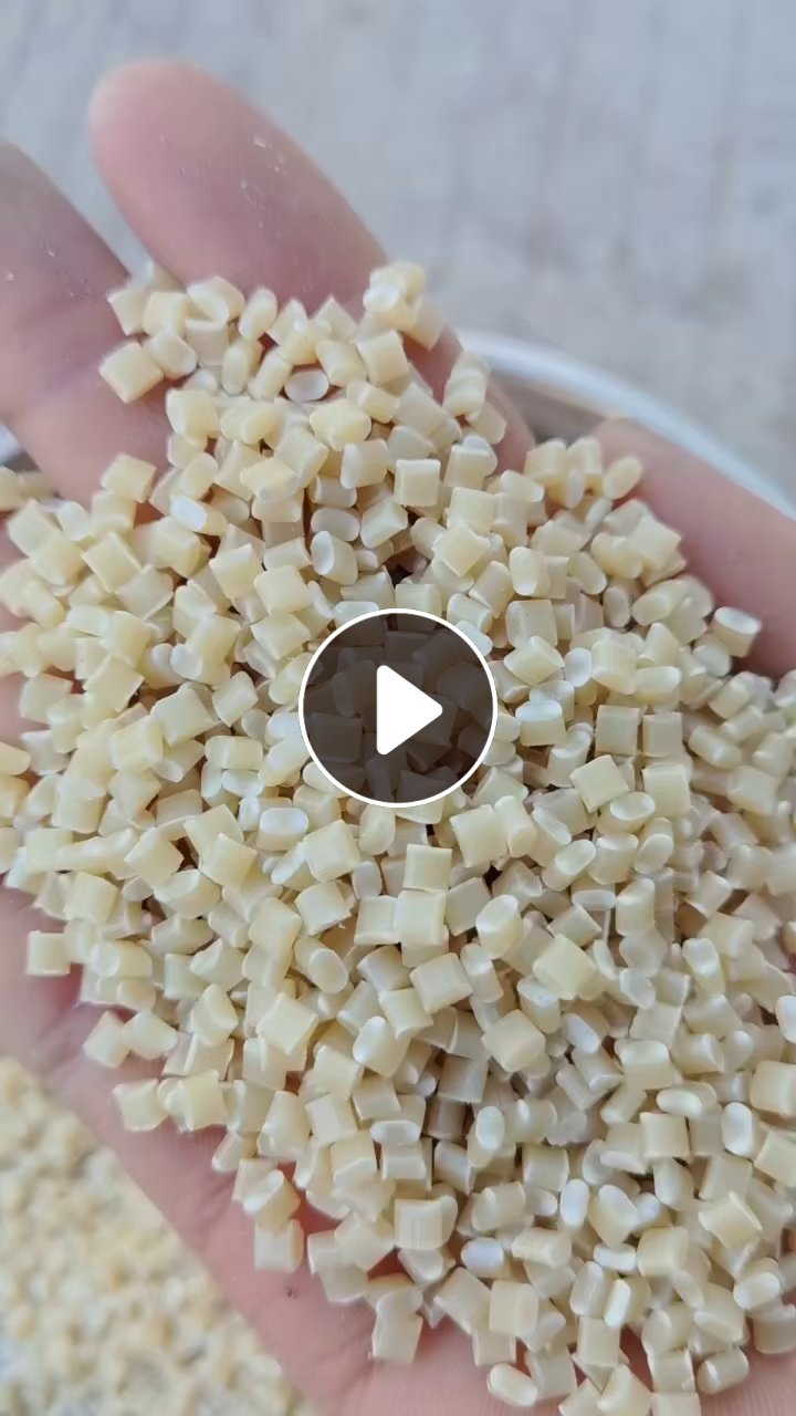 出售COP颗粒，COP光伏板颗粒，一级二级都有