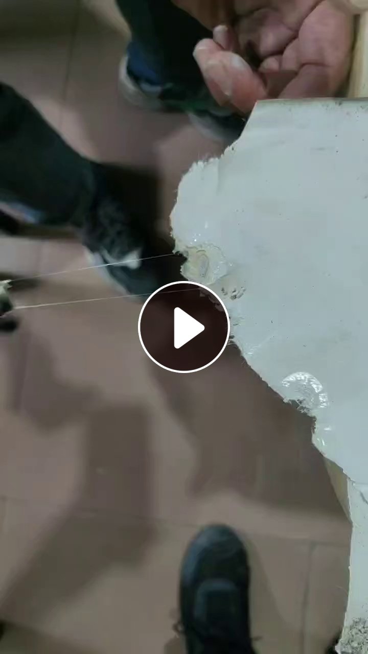 出售PE复PP膜废料