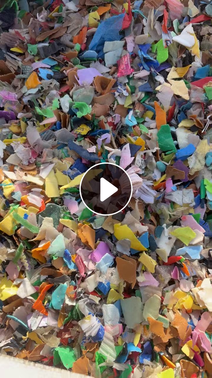 出售花乙破碎料，全漂的，甩干，现货30多吨