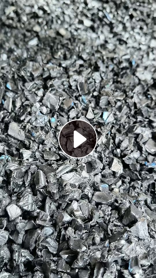 出售黑色PE管破碎料，现货二十吨