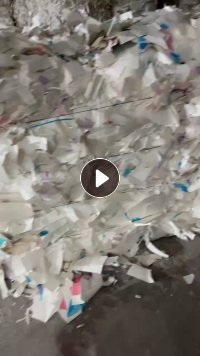 出售鱼竿纸混打料