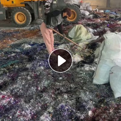 大量采购绣花厂下来的pet冲件，pet亮片料，用来清洗用