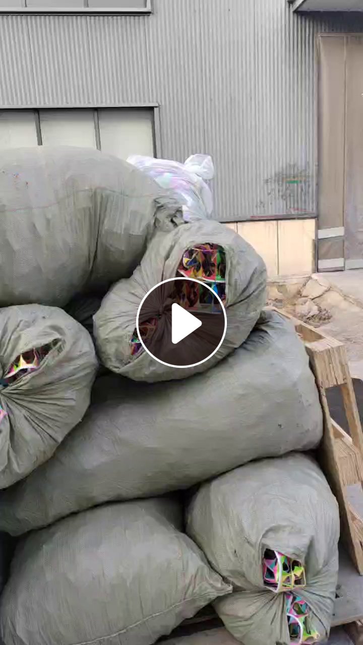 求购pet烫金膜、印花膜，用来打绳子的，月需100吨