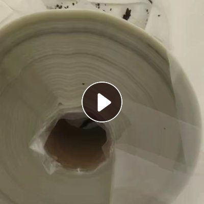 求购pet卷膜，pet打标签膜，用来做泡料的