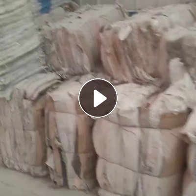 出售废旧吨包，装PVC粉末下来的