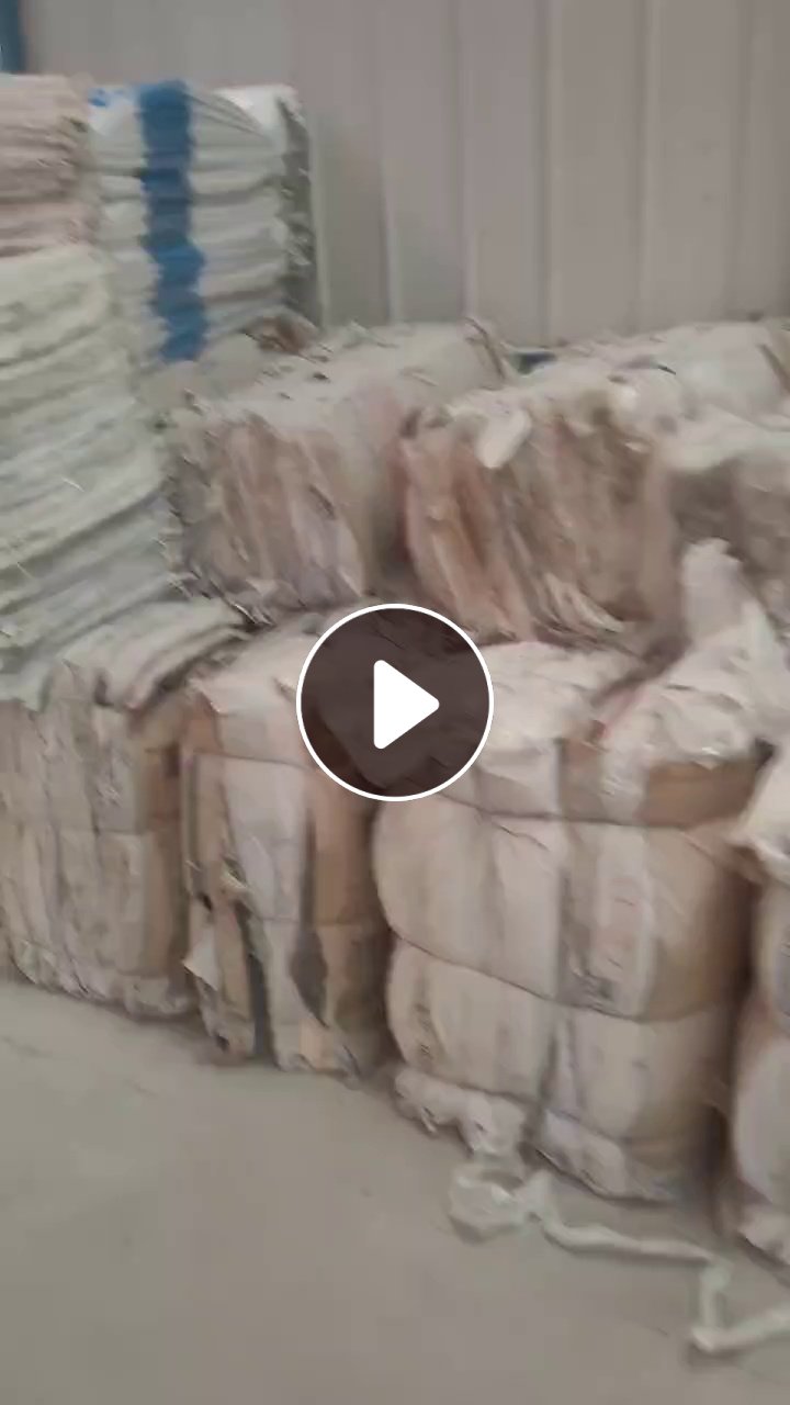 出售废旧吨包，装PVC粉末下来的