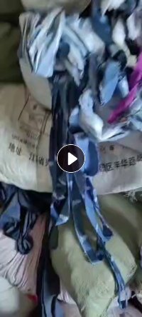 长期出售家纺下脚料，床盖下脚料，两层涤纶废布复合空心丝的，也有复合乳胶的，可造粒，现货100多吨