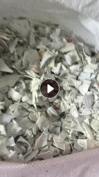 出售奶白乙破碎料，娃哈哈破碎料