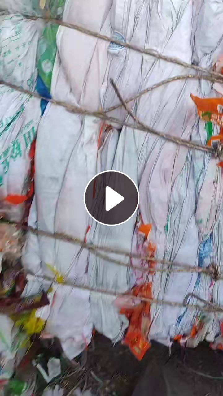 出售金锣火腿肠工厂下来的包装复合膜，长期有货