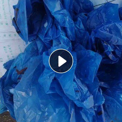 出售水洗高压蓝膜，大量有货