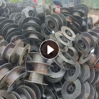 出售PS焊丝盘废料，每个月几千个
