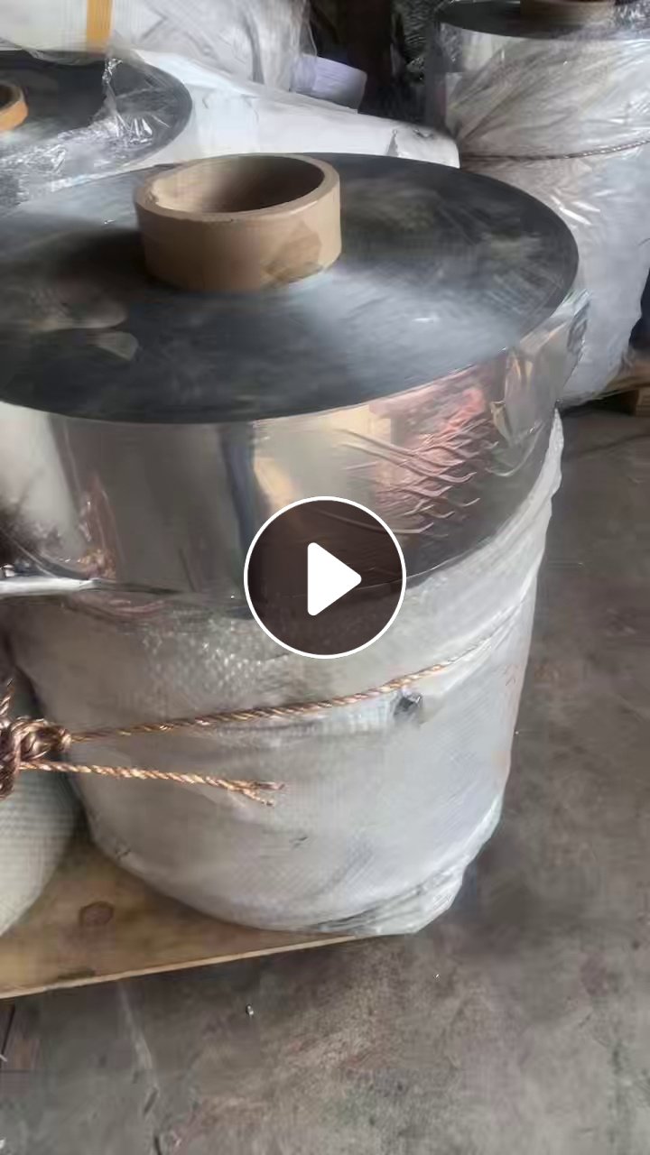 出售烟包厂下来的PET镀铝膜卷膜，长期有货