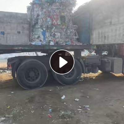 长期出售铝塑膜废料，现货十多吨