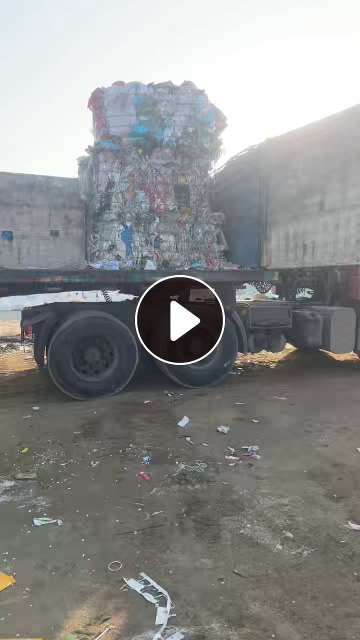 长期出售铝塑膜废料，现货十多吨